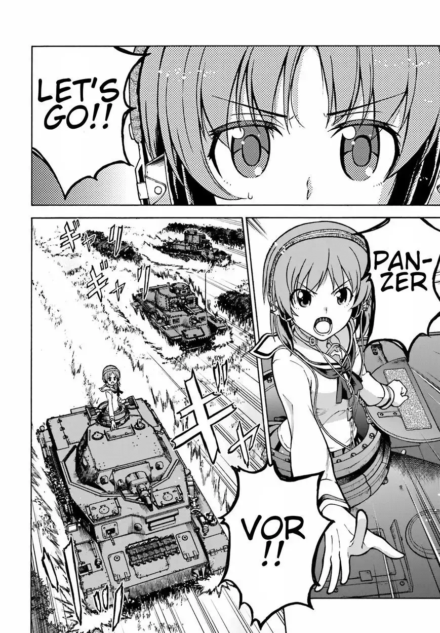 GIRLS und PANZER - Gekitou! Maginot-sen desu!! Chapter 5 30